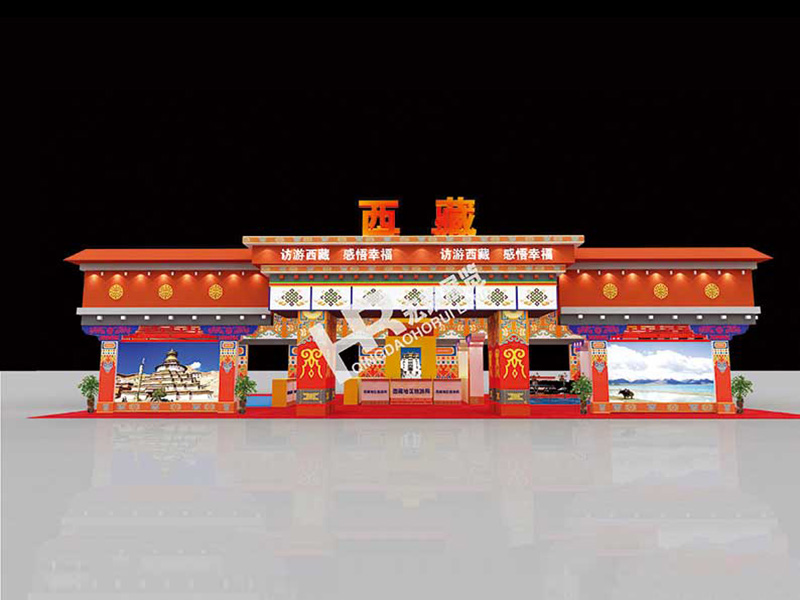 2012国内旅游交易会西藏展台